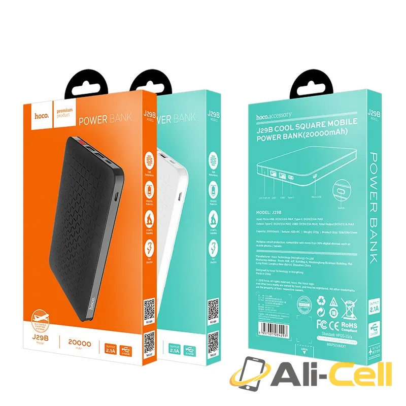 Power bank «J29B Cool square» 20000 mAh dual USB output — 7