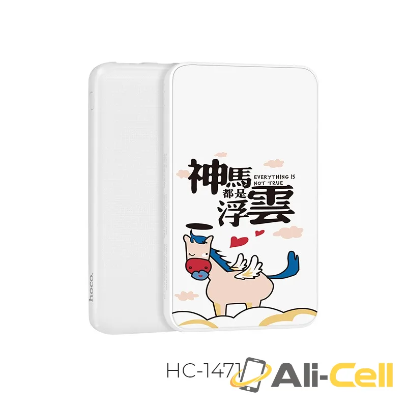 Power bank «J30 Cool paint» 10000 mAh dual USB output