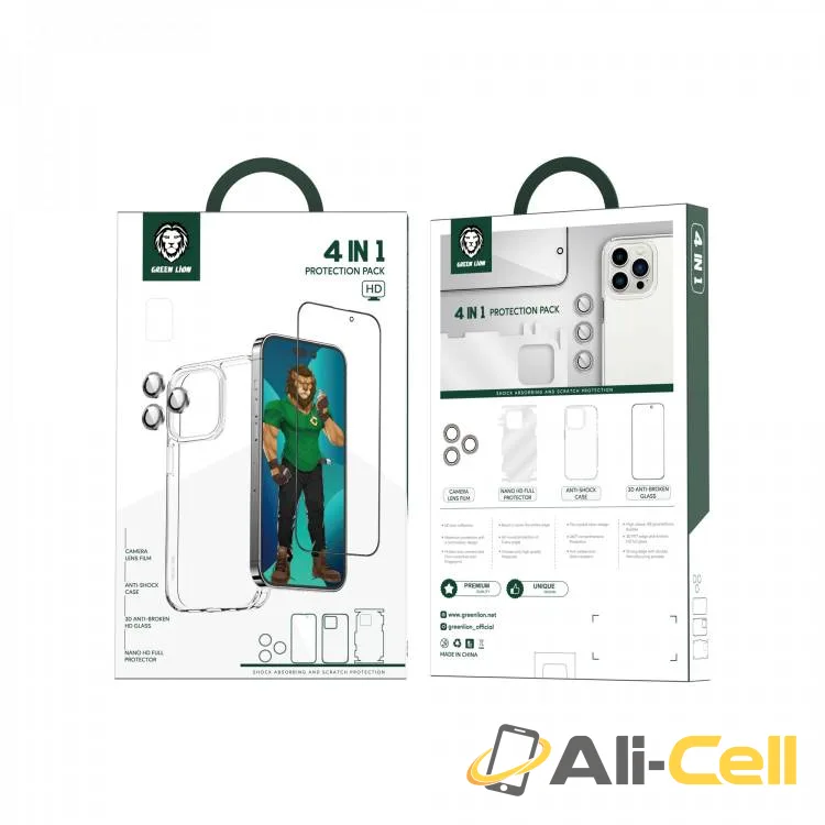 Green Lion 4 in 1 360° Protection Pack - iPhone 14 Plus