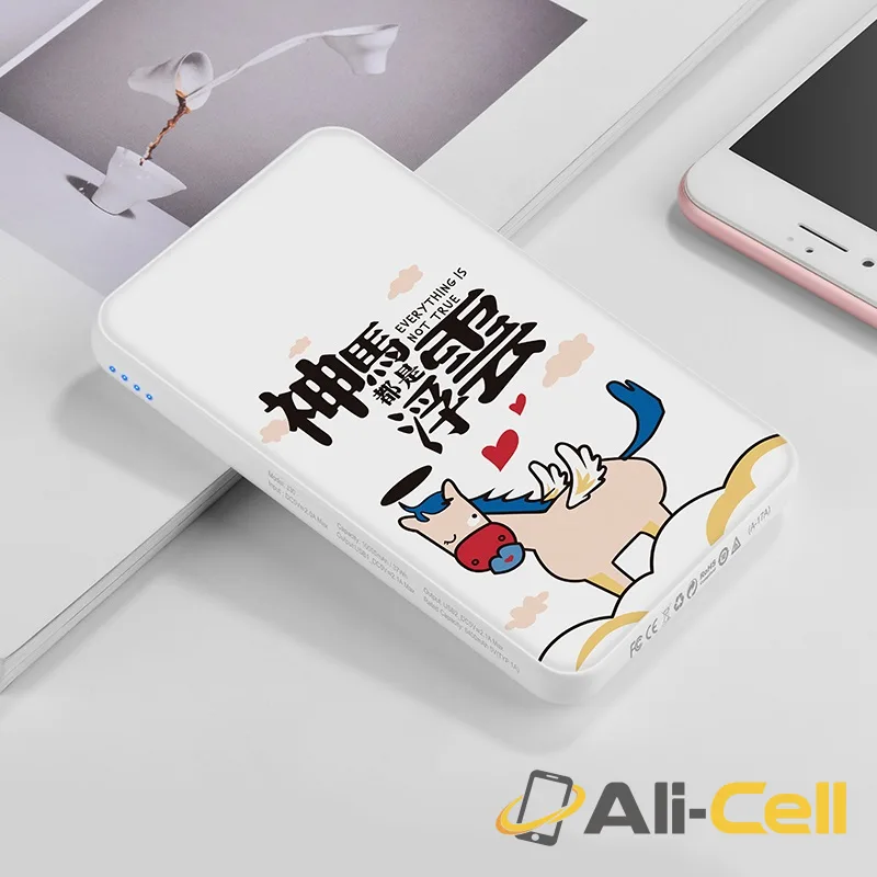 Power bank «J30 Cool paint» 10000 mAh dual USB output — 6