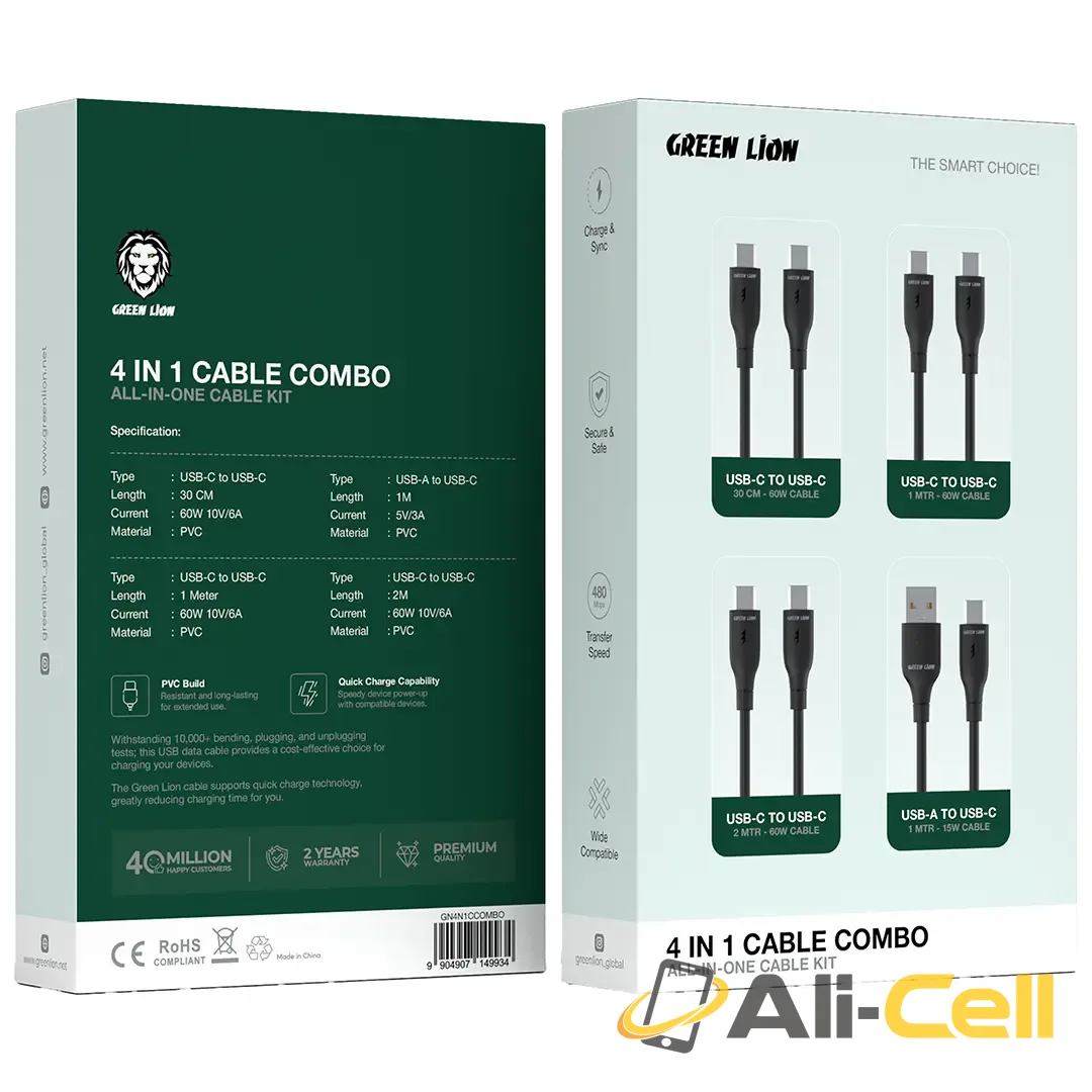Green Lion 4 in 1 Cable Combo All-In-One Kit - Black — 2