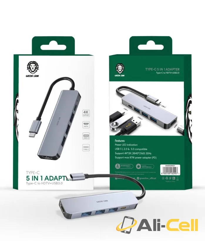 Green Lion 5 in 1 Type-C Adapter 4K — 3