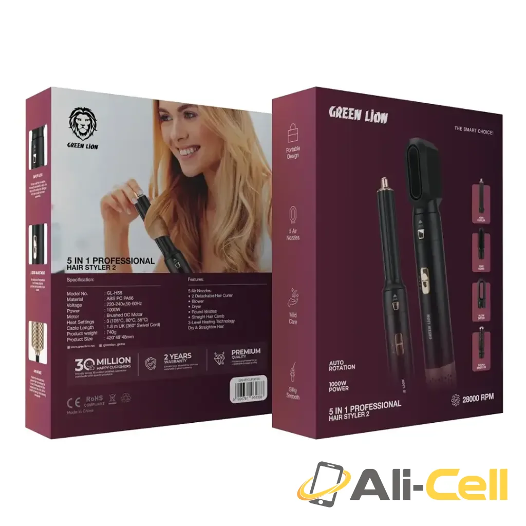 Green Lion 5 in 1 Professional Hair Styler 2 — 2