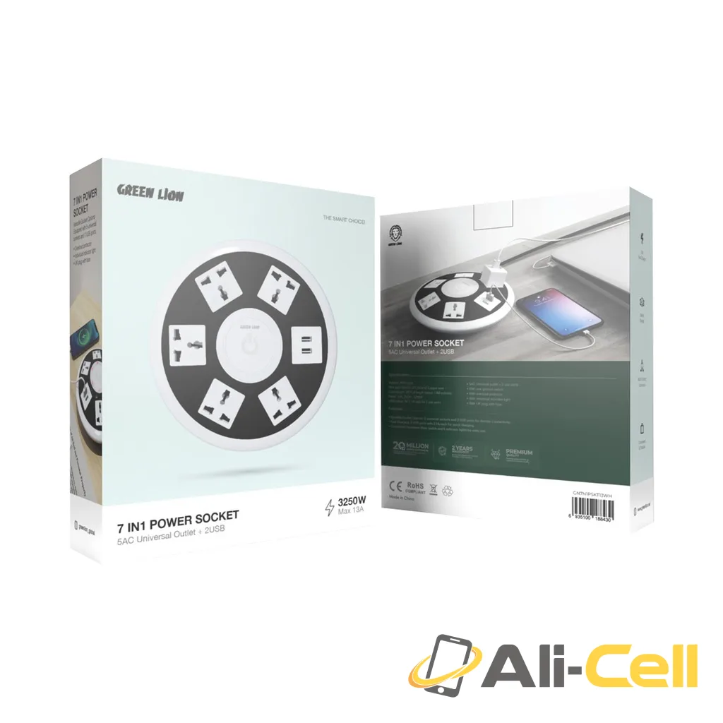 Green Lion 7 in 1 Power Socket - White — 2