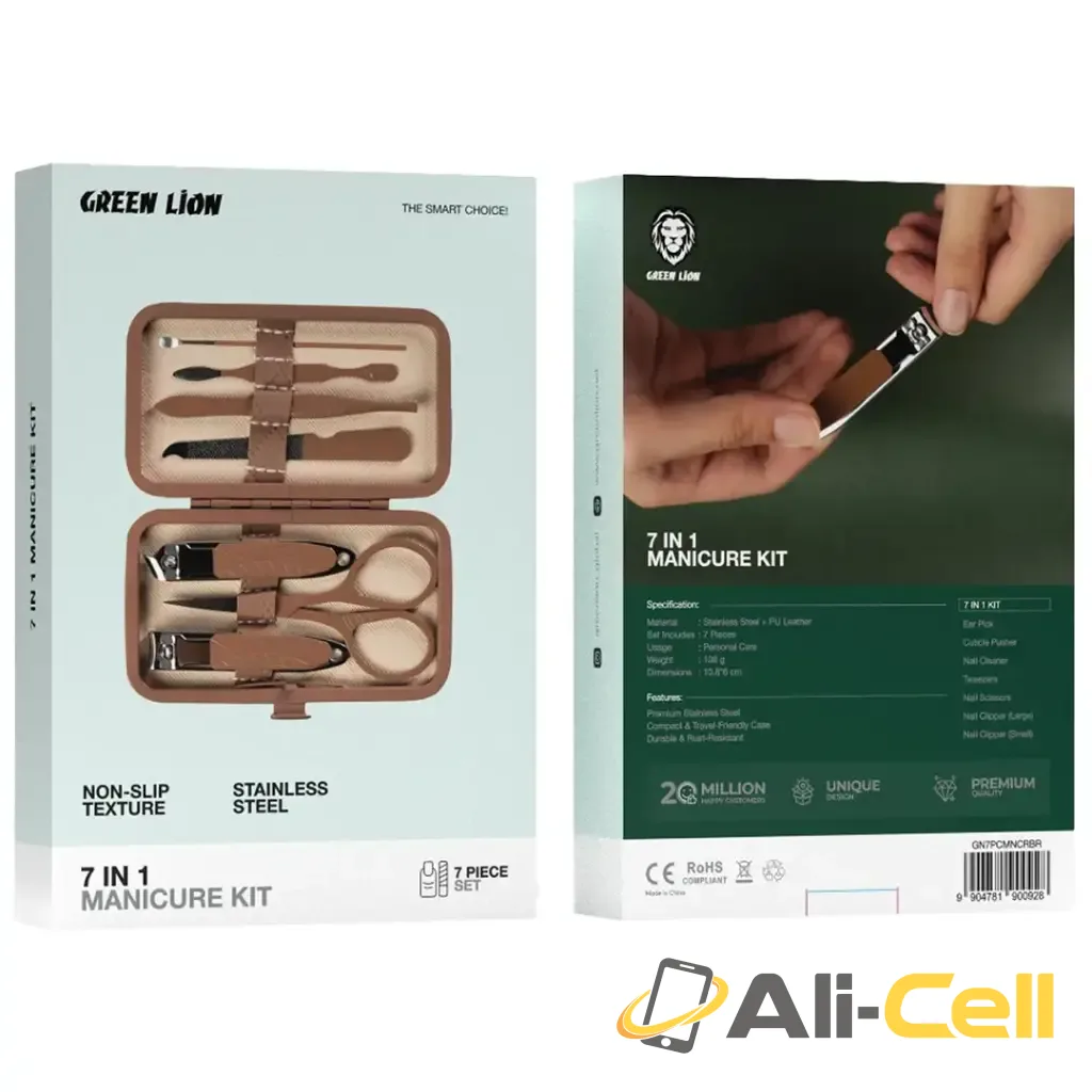 Green Lion 7-In-1 Manicure Kit - Brown — 2
