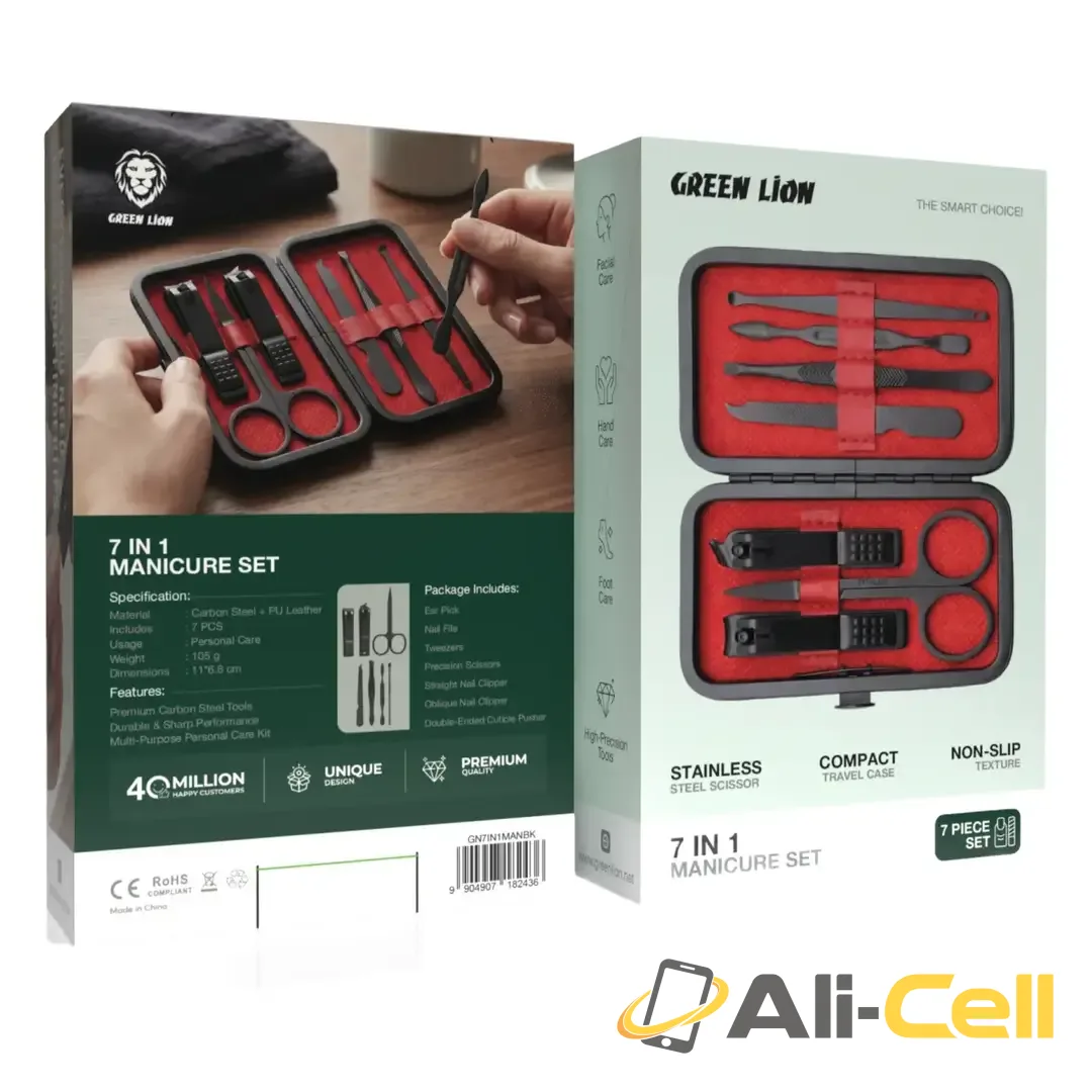 Green Lion 7-In-1 Manicure Set - Black — 2