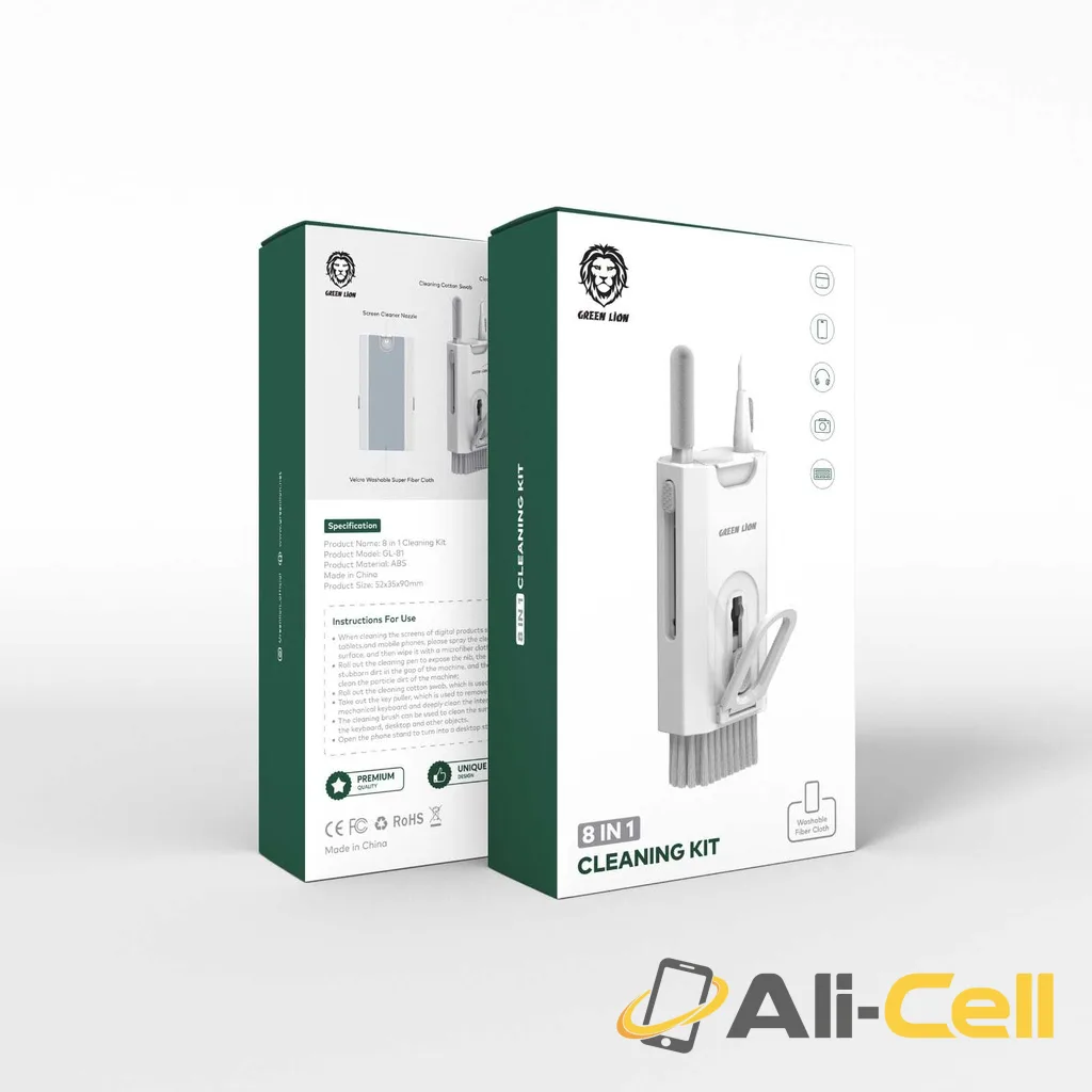 Green Lion 8 in 1 Cleaning Kit