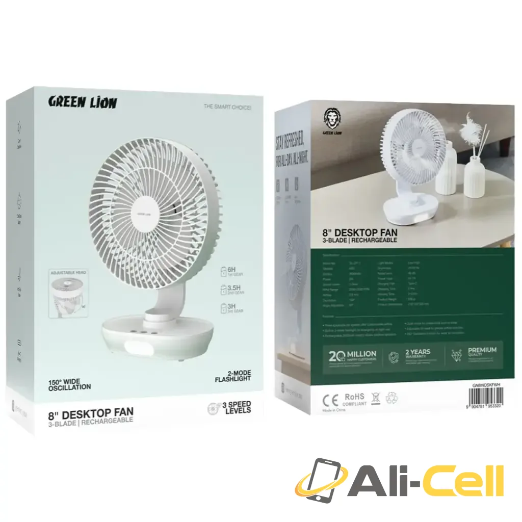 Green Lion 8" Desktop Fan Rechargeable - White — 2