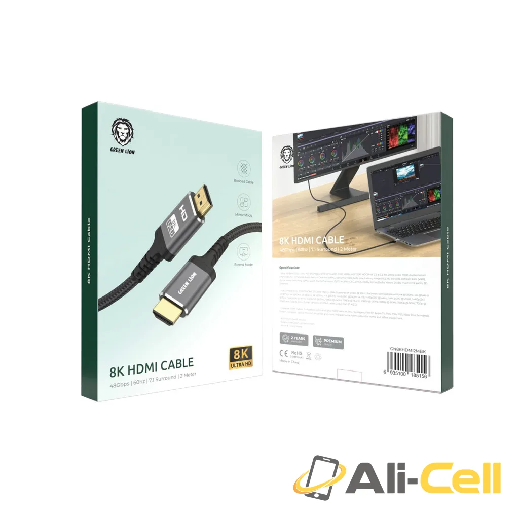 Green Lion 8K HDMI Cable 2 Meter - Black — 3
