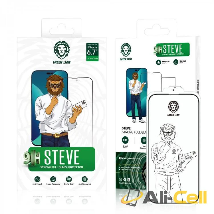 Green Lion 9H Steve Glass Strong Full Screen Protector For iPhone 14 Series — 3