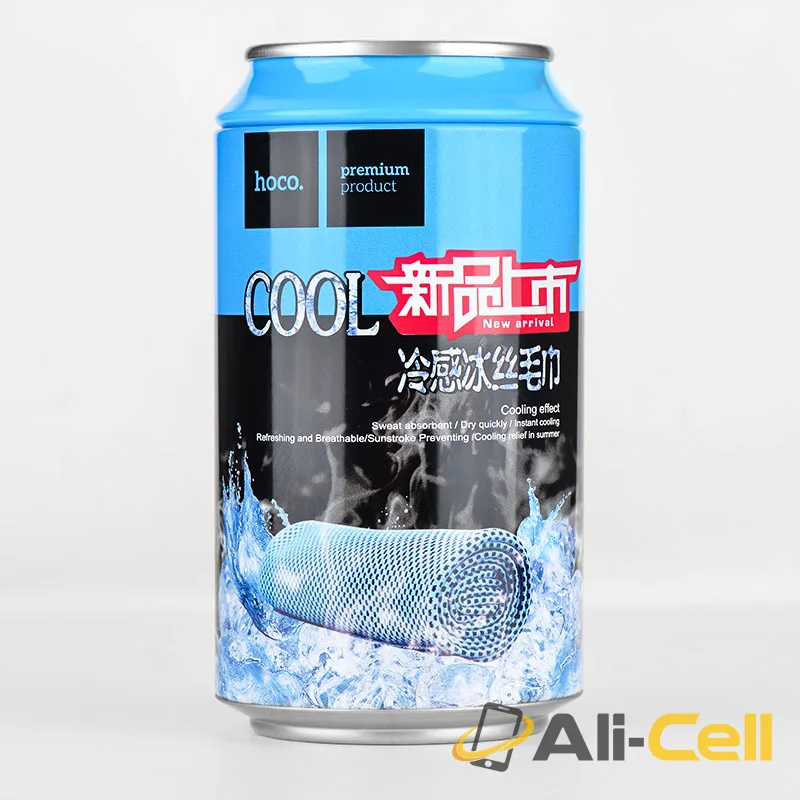 Cooling polyester towel for travel sport — 7