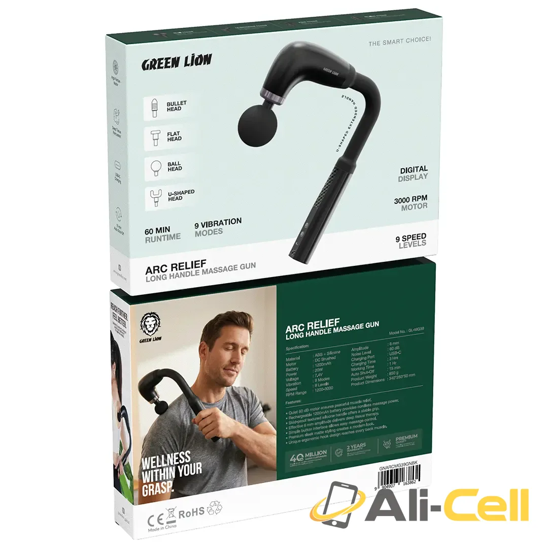 Green Lion ARC Relief Long Handle Massage Gun - Black — 2