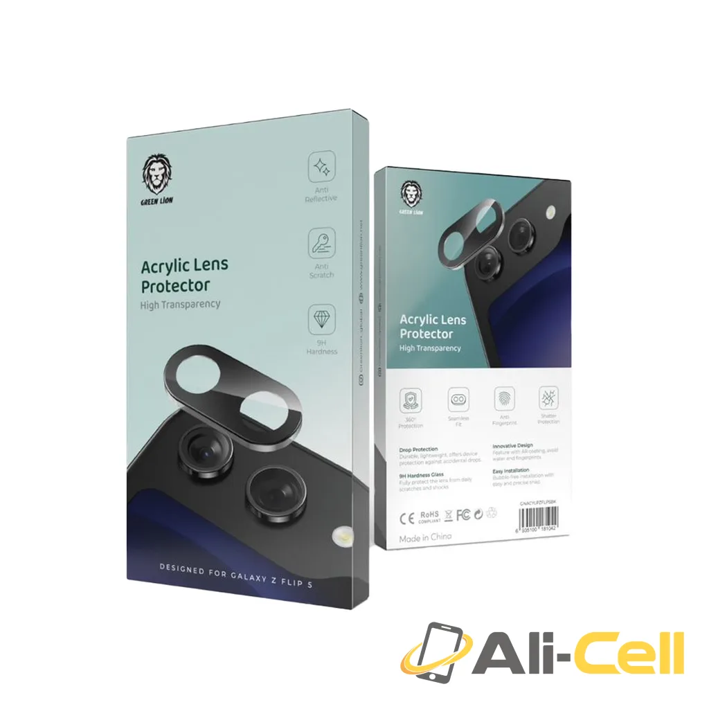 Green Lion Acrylic Lens Protector For Samsung Galaxy Z Flip 5