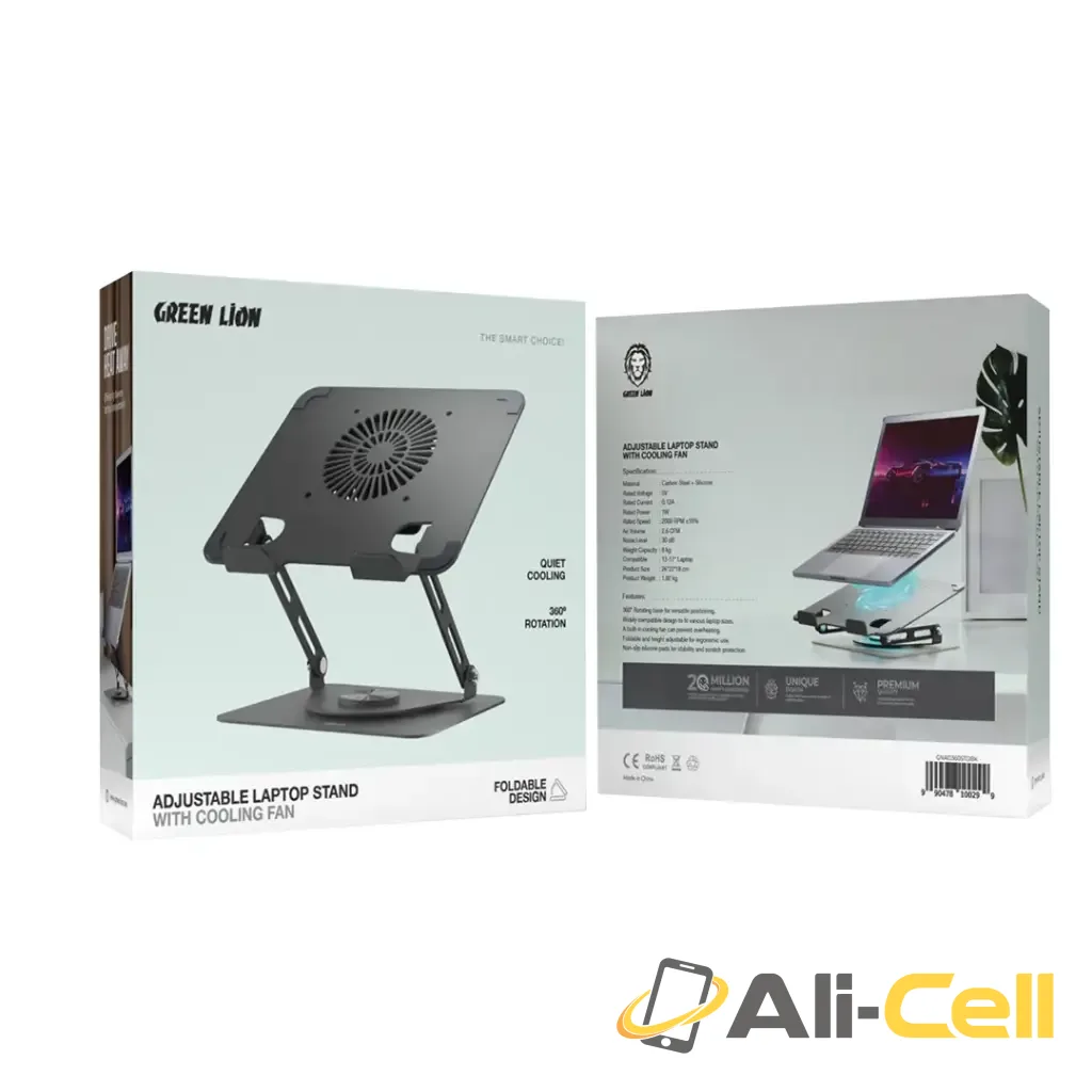 Green Lion Adjustable Laptop Stand with Cooling Fan - Black — 2