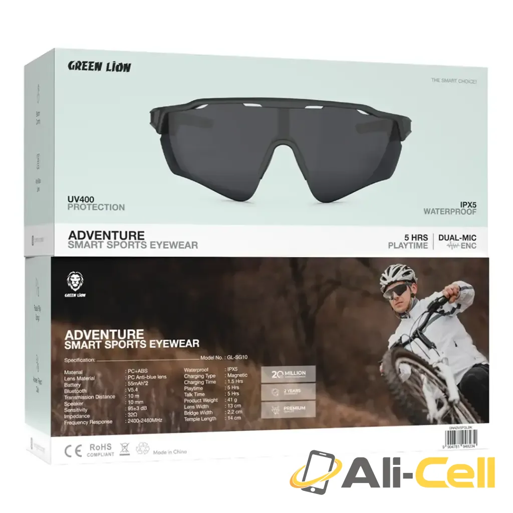 Green Lion Adventure Smart Sports Eyewear — 2