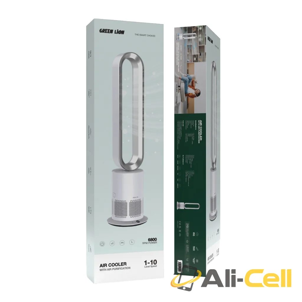 Green Lion Air Cooler With Air Purification — 2