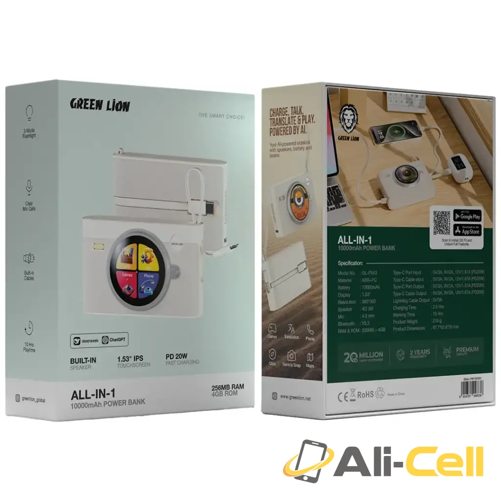 Green Lion All-in-One 10000mAh Power Bank — 2