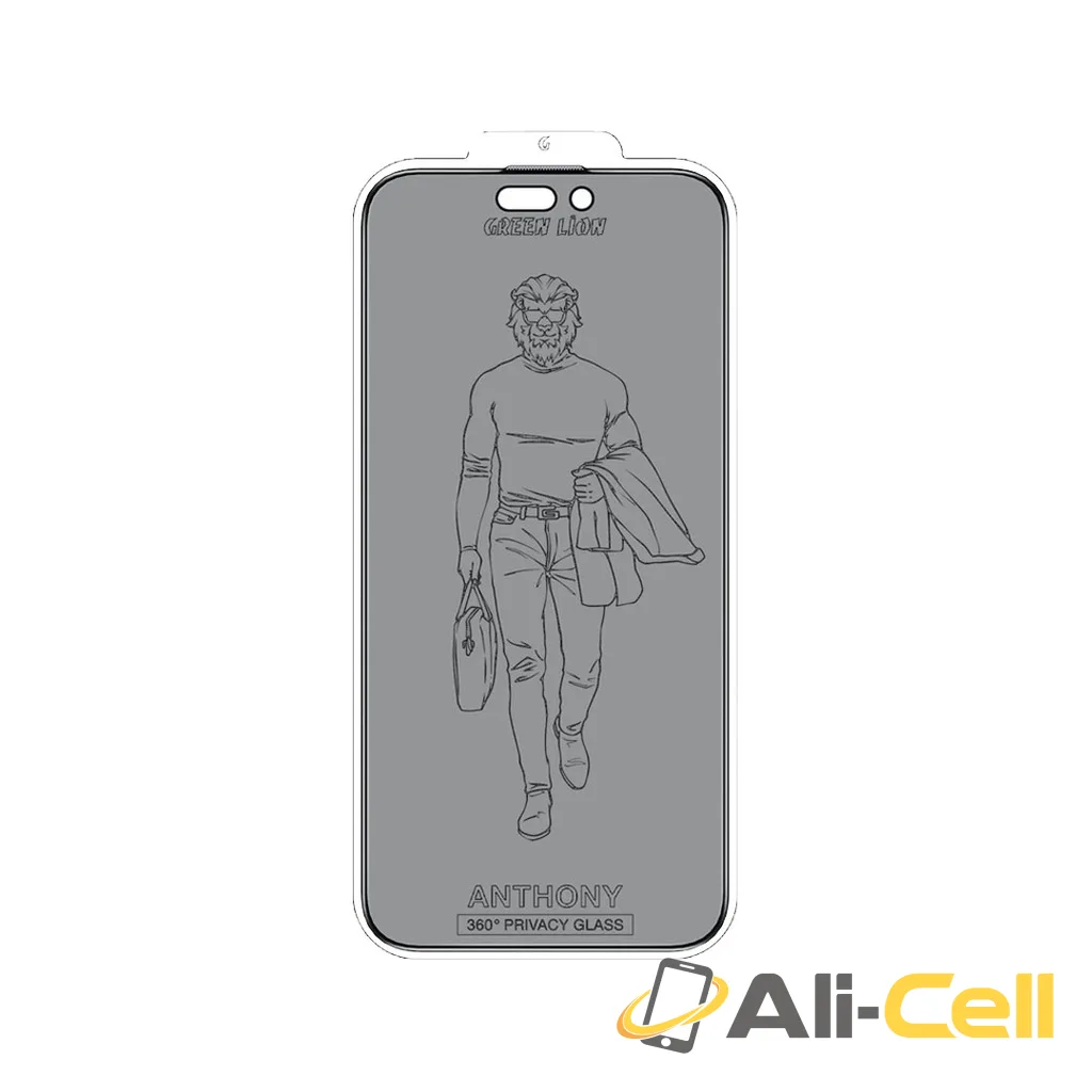Green Lion Anthony 360° Privacy Screen Protector - Black — 2