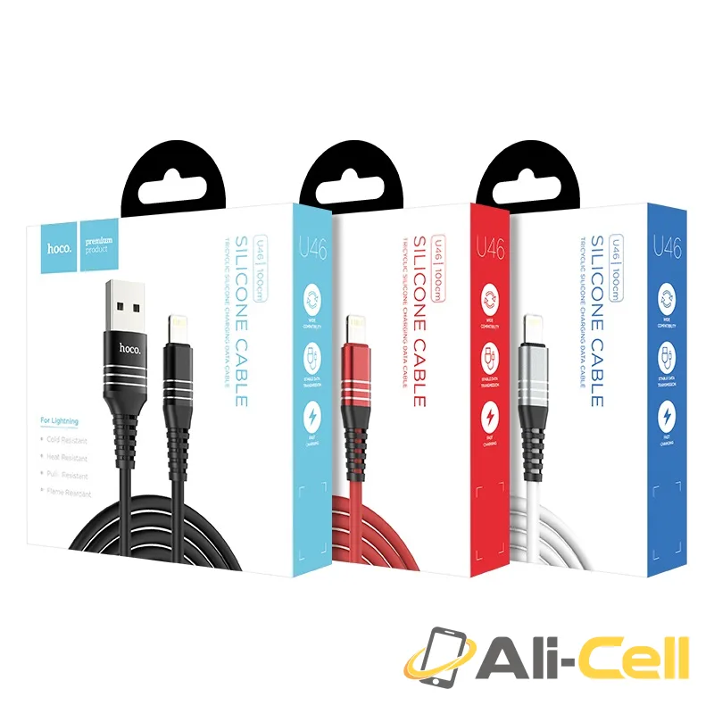 Cable USB to Lightning «U46 Tricyclic» charging data sync (1.0m) — 7