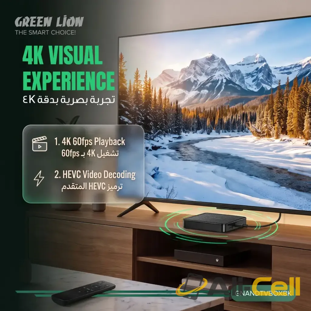 Green Lion Android TV Box 4K with Remote Control - Black — 3