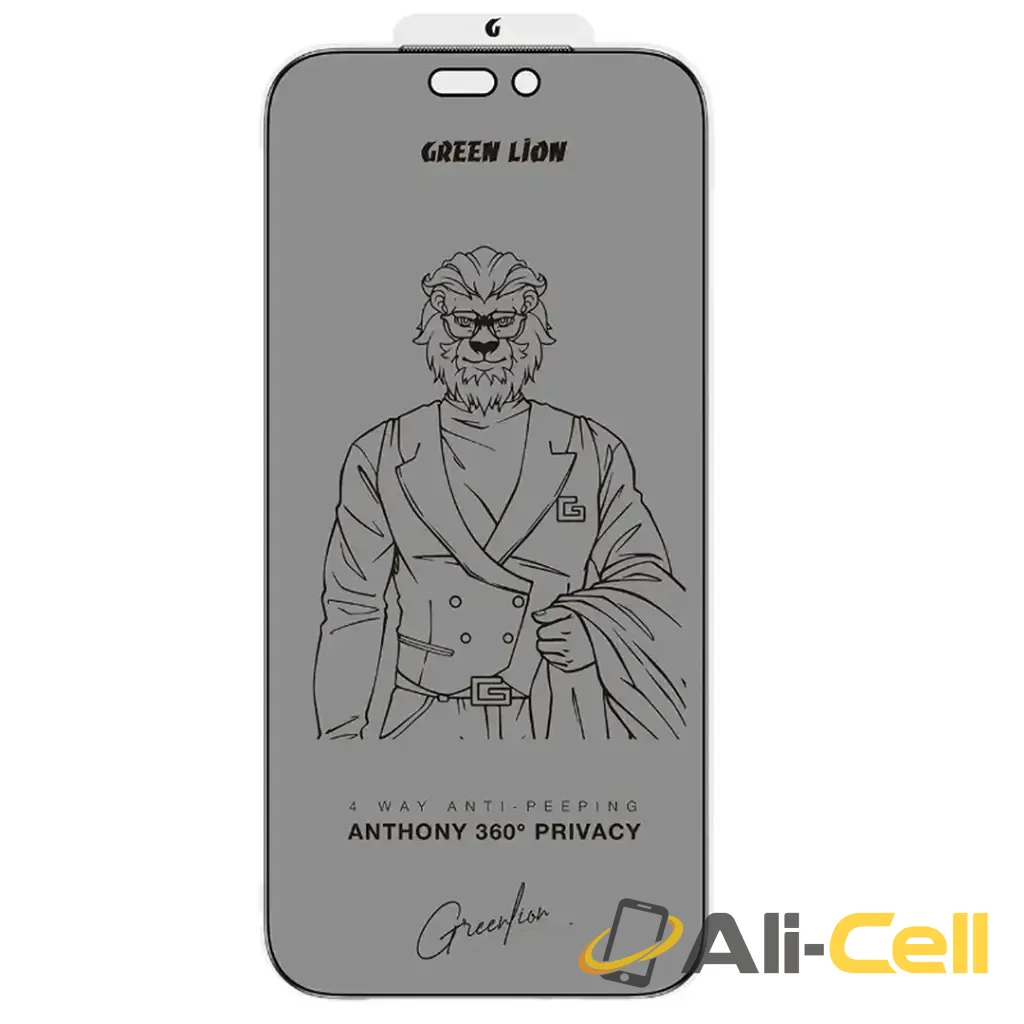 Green Lion Anthony 360° Privacy 4 Way Anti-Peeping Glass for iPhone 17 Pro/Pro Max - Black Edge/Privacy