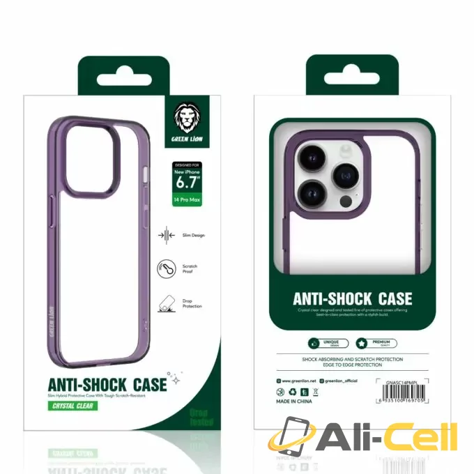 Green Lion Anti-Shock Case-Purple — 2