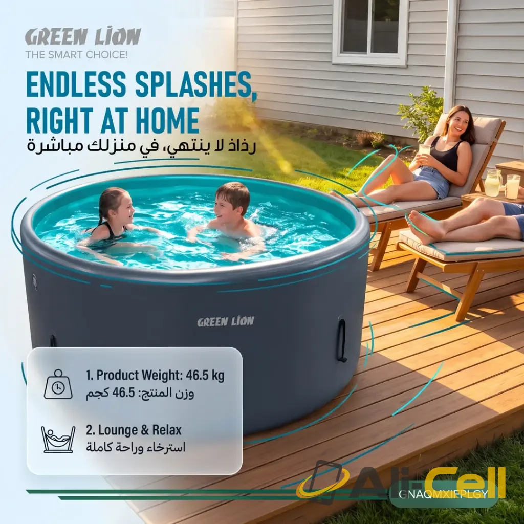 Green Lion Aqua Max Inflatable Pool - Grey — 3