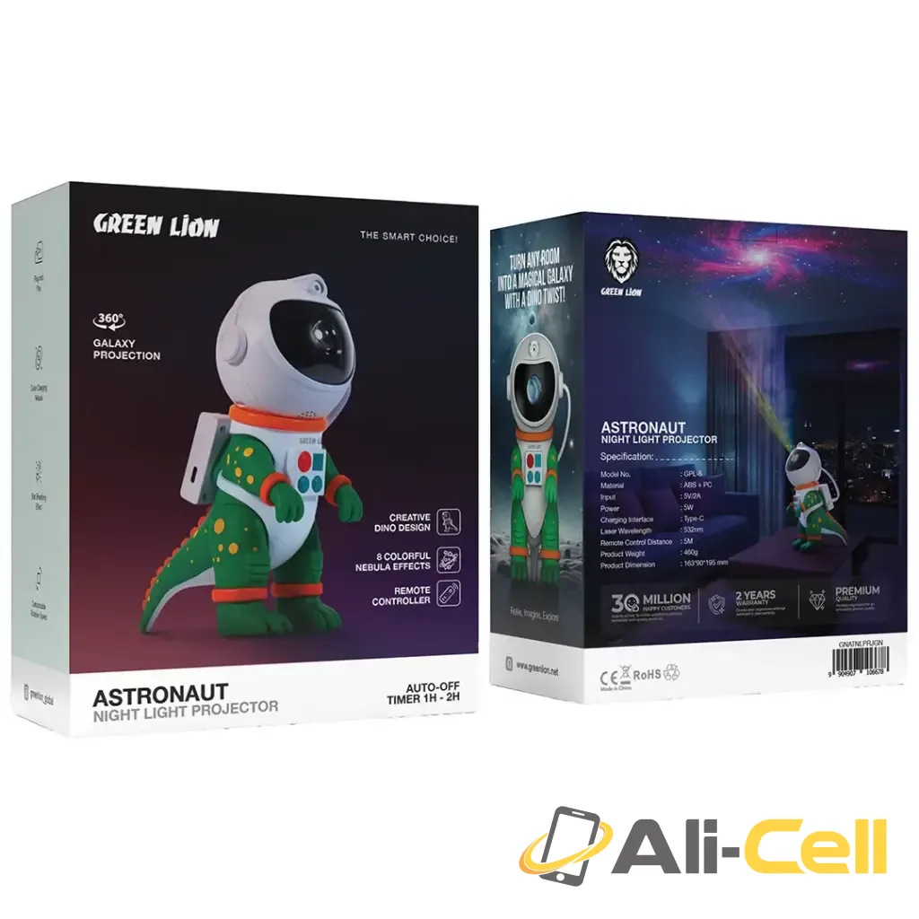 Green Lion Astronaut Night Light Projector - Green — 2