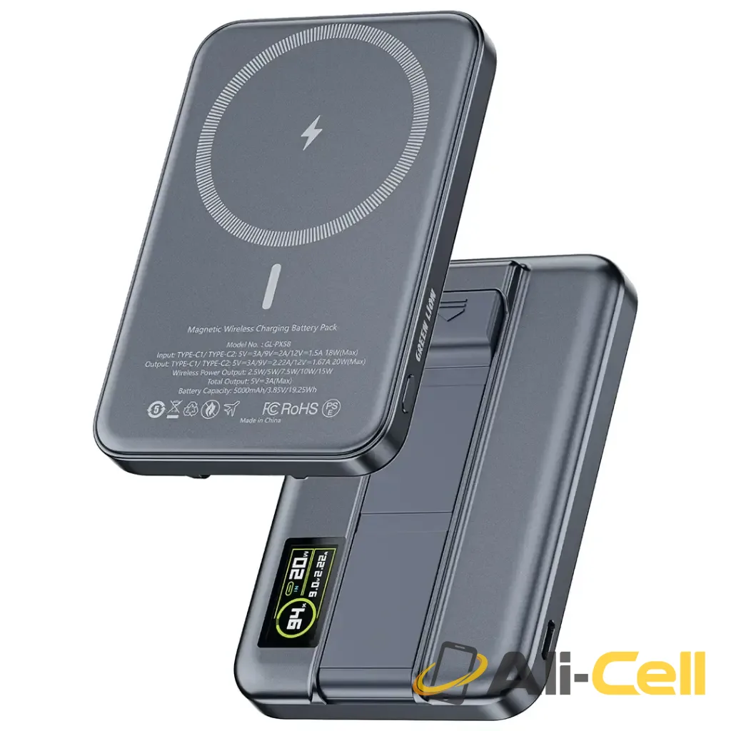 Green Lion Astro 3-In-1 Power Bank - Gray