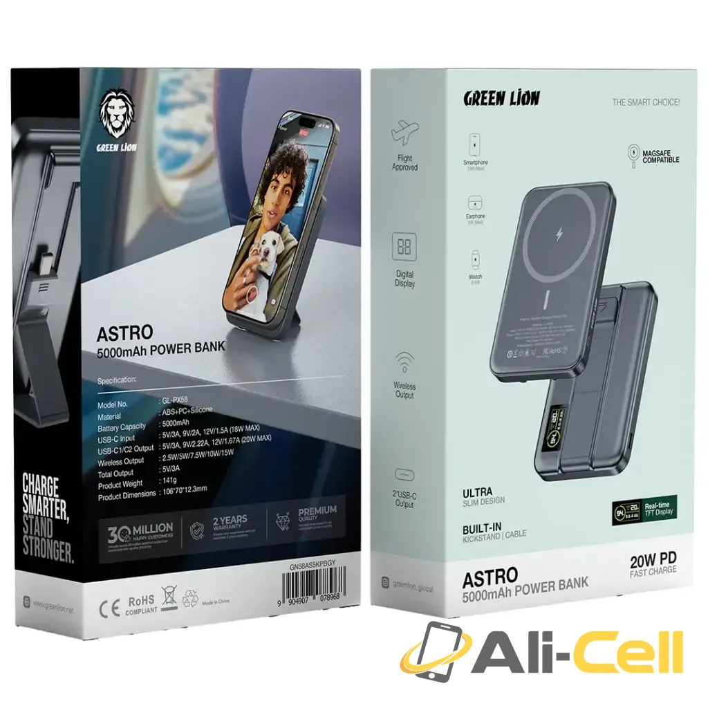 Green Lion Astro 3-In-1 Power Bank - Gray — 2