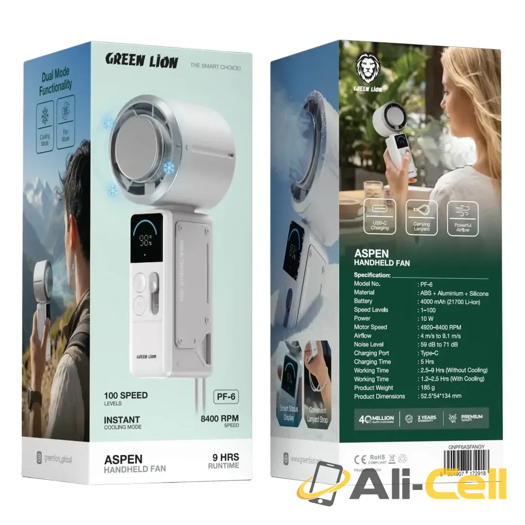 Green Lion Aspen Handheld Fan — 2