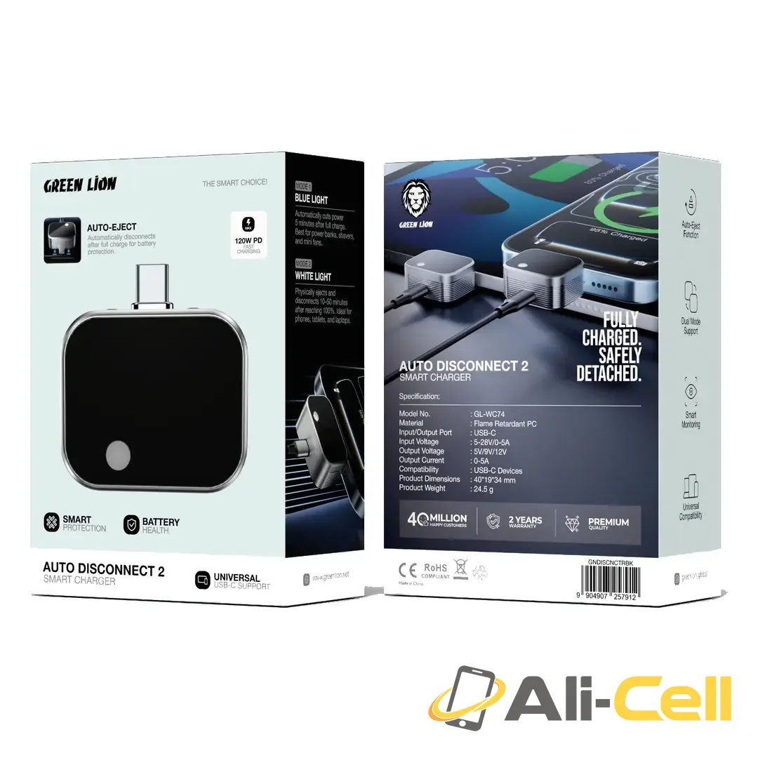 Green Lion Auto Disconnect 2 Smart Charger - Black — 2