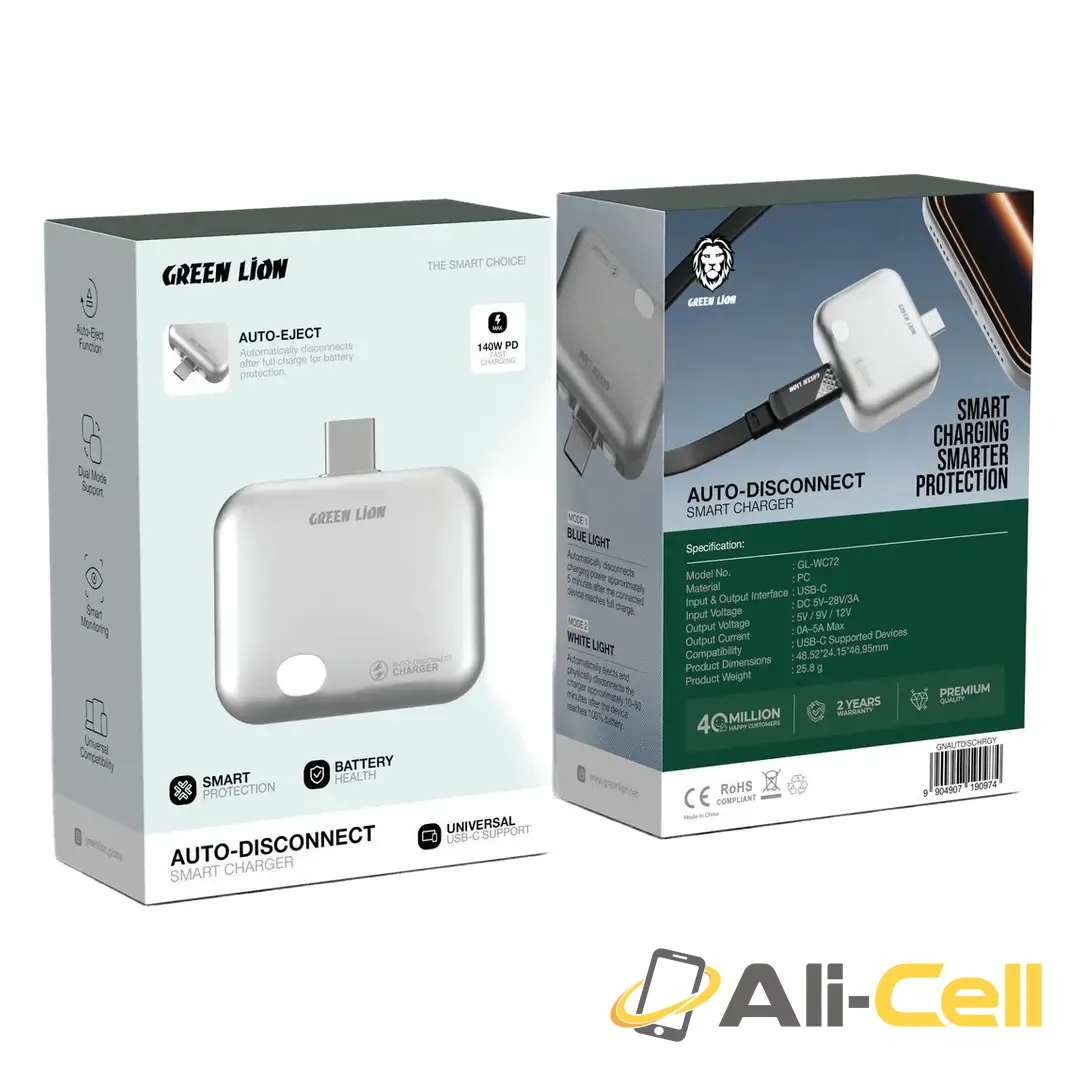 Green Lion Auto-Disconnect Smart Charger - Gray — 3