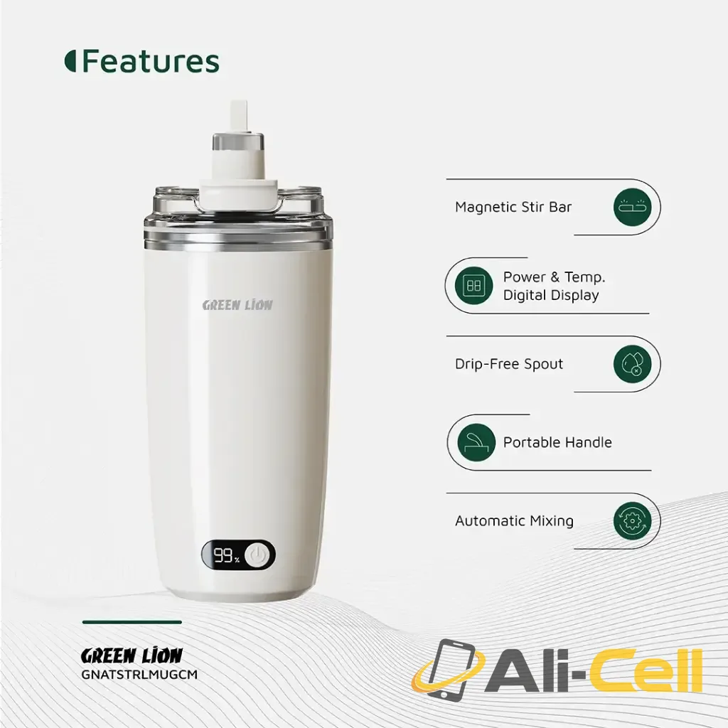 Green Lion Auto-Stirring Mug 350mL - Cream — 3