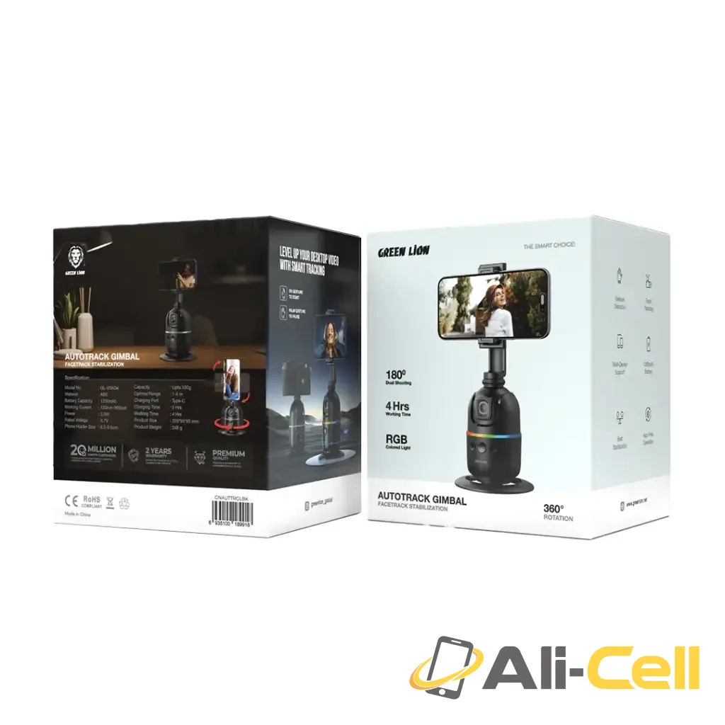 Green Lion AutoTrack Gimbal - Black — 2