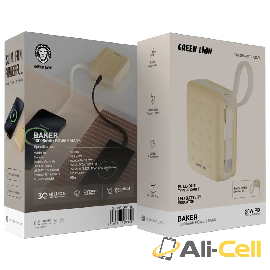 Green Lion Baker 10000mAh Power Bank — 2