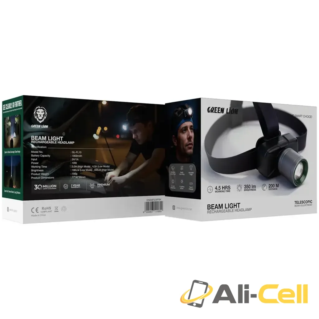Green Lion Beam Light Rechargeable Headlamp - Black — 2