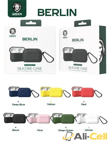 Green Lion Berlin Series Silicone Case for AirPods 3 — 2