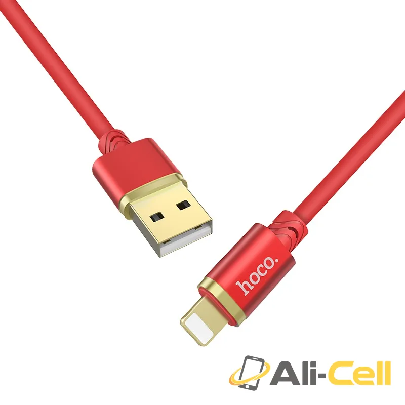 Cable USB to Lightning «U45 Gold collar» charging data sync (1.0m) — 2