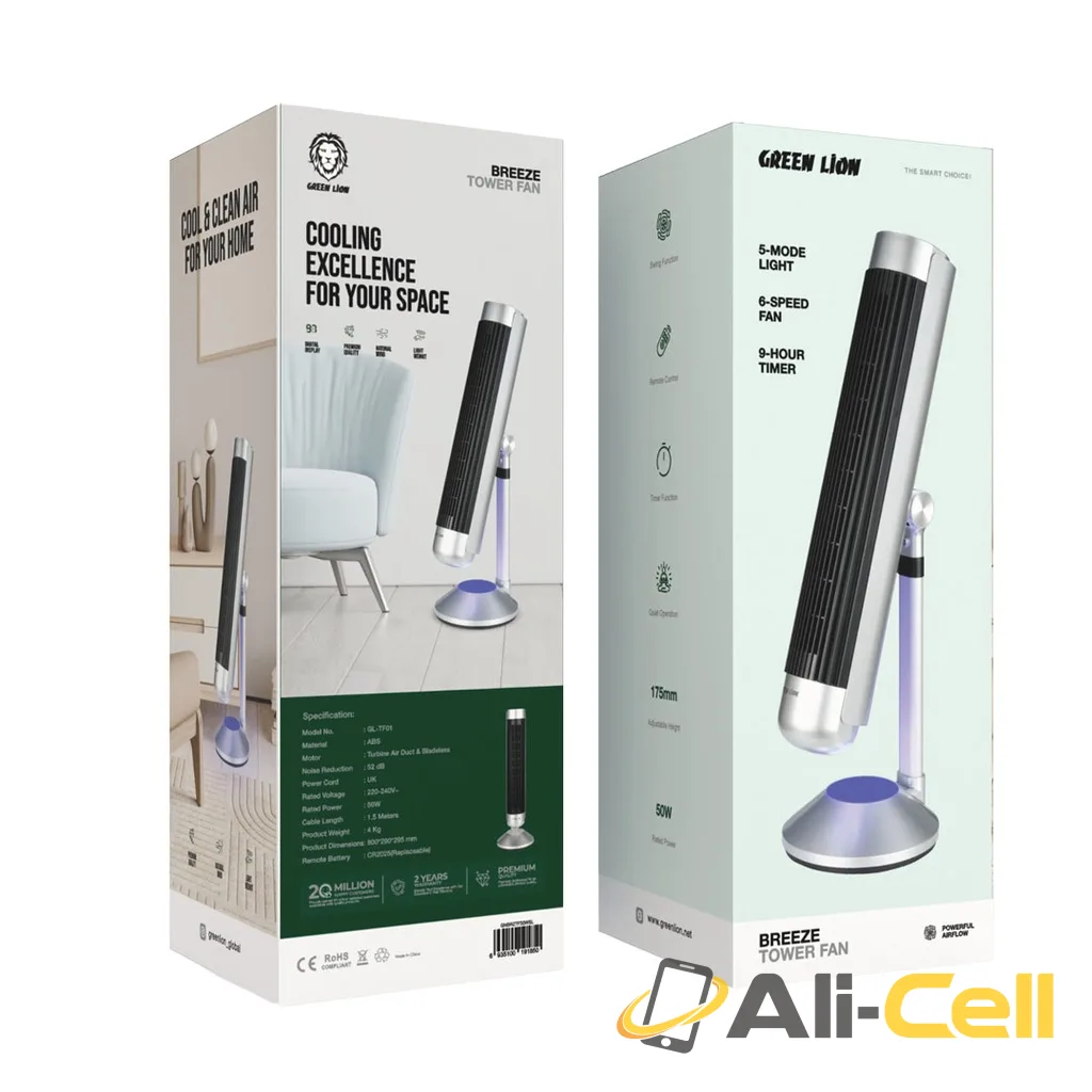 Green Lion Breeze Tower Fan - Silver — 3
