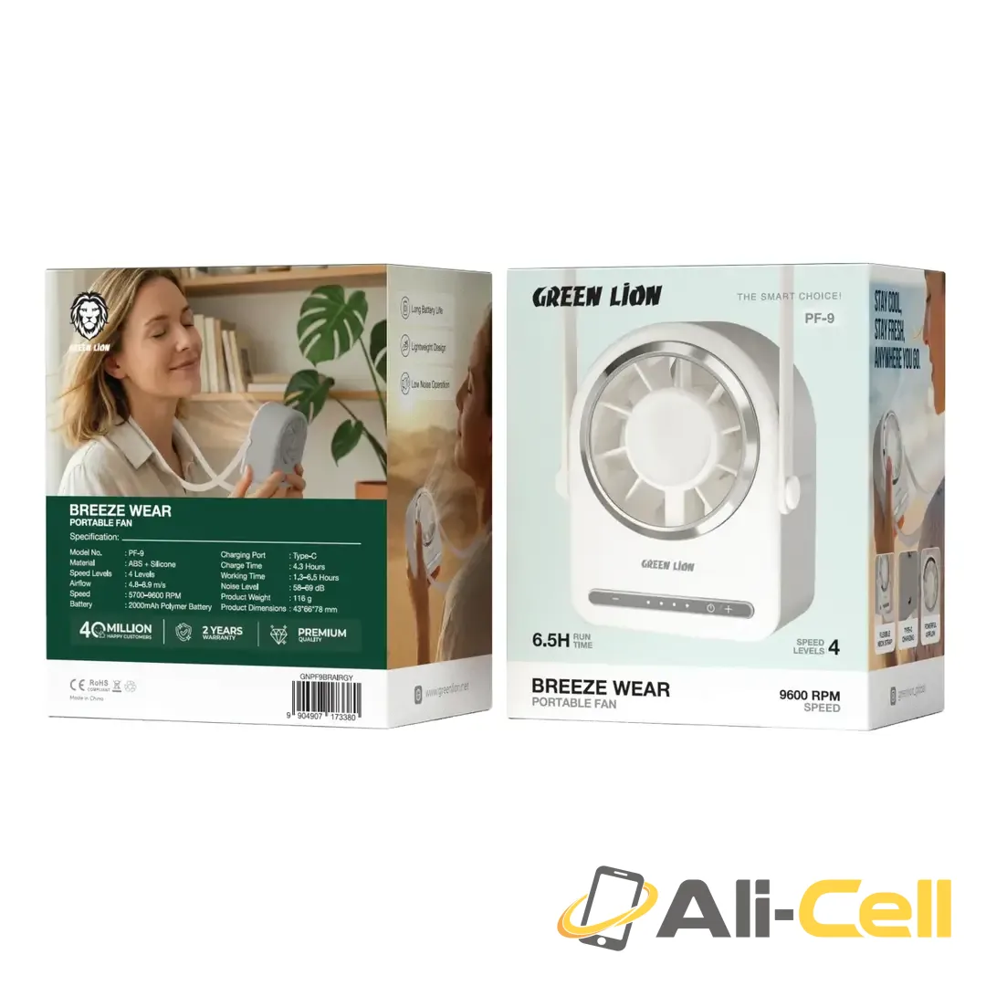 Green Lion Breeze Wear Portable Fan — 2