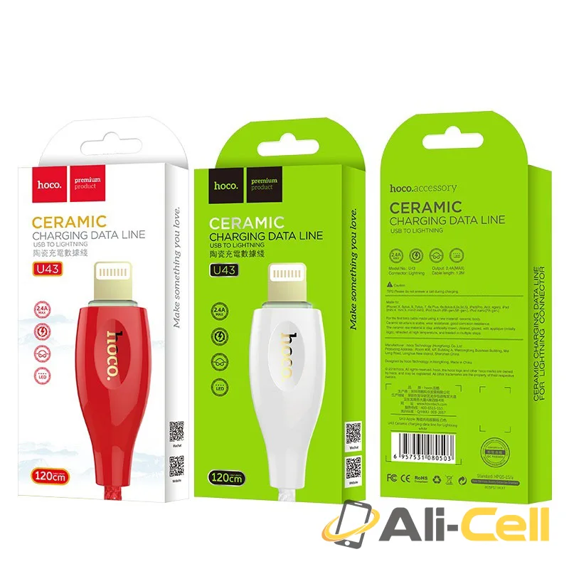 Cable USB to Lightning «U43 Ceramic» charging data sync (1.2m) — 7