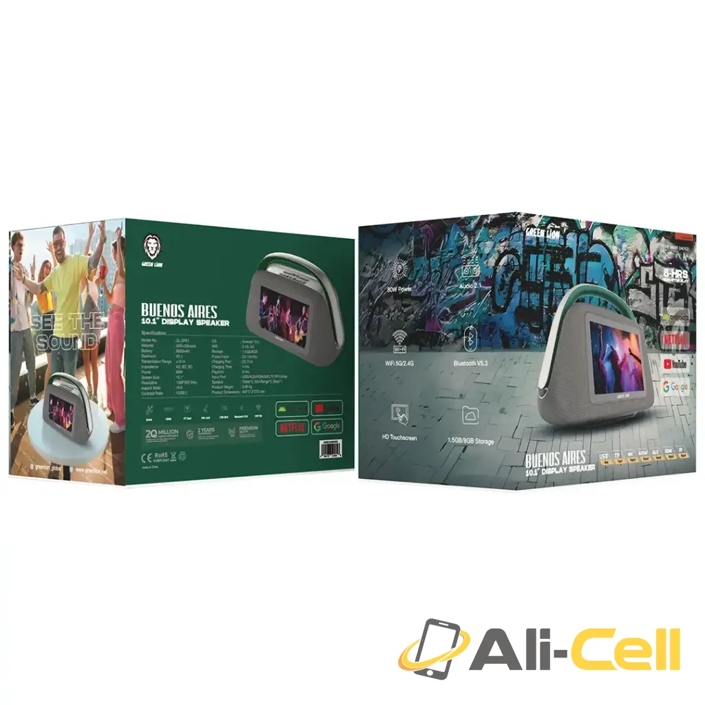 Green Lion Buenos Aires Display Speaker - Black — 3
