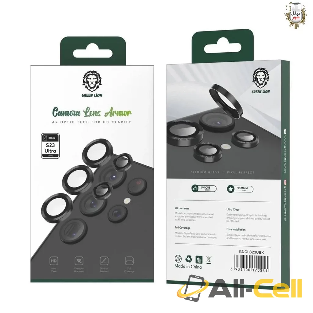 Green Lion Camera Lens Armor With AR Optic Tech For Samsung S23 / S23 Plus HD Clarity-Clear