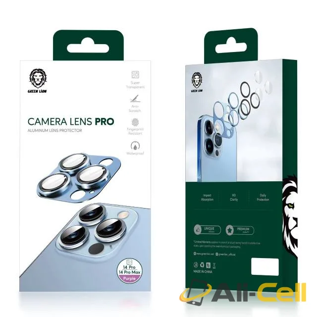 Green Lion Camera Lens Pro Aluminum Protector — 3