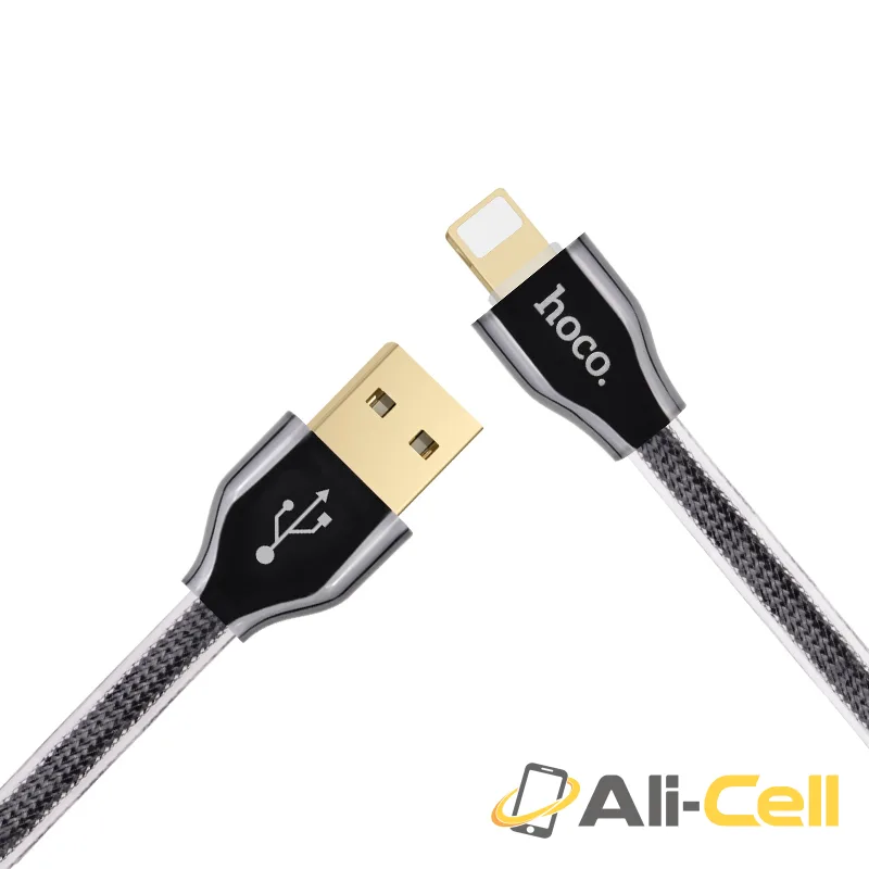 Cable USB to Lightning «X7 Golden» charging data sync (1.2m) — 2