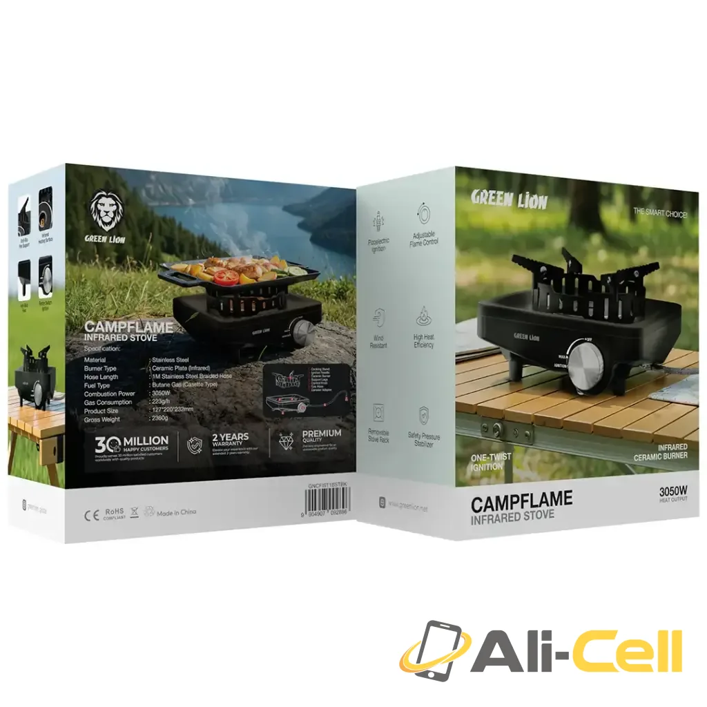 Green Lion Campflame Infrared Camping Stove - Black — 2