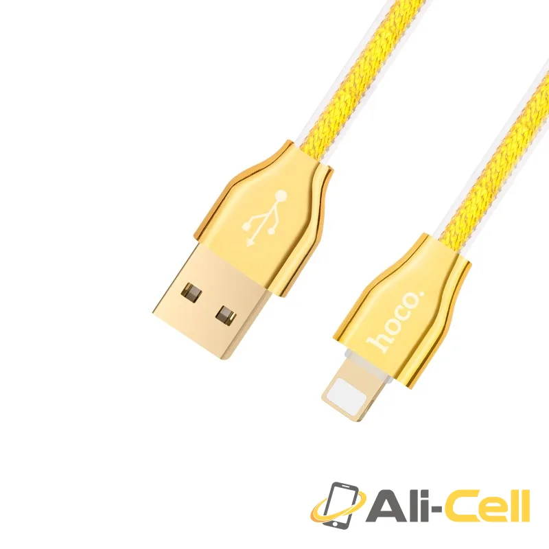 Cable USB to Lightning «X7 Golden» charging data sync (1.2m) — 3