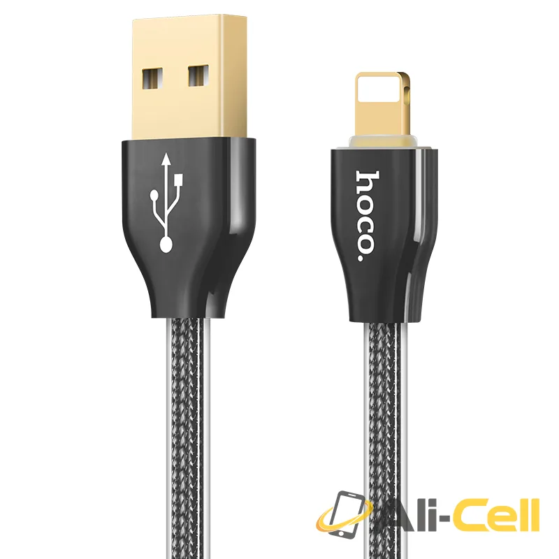 Cable USB to Lightning «X7 Golden» charging data sync (1.2m) — 4