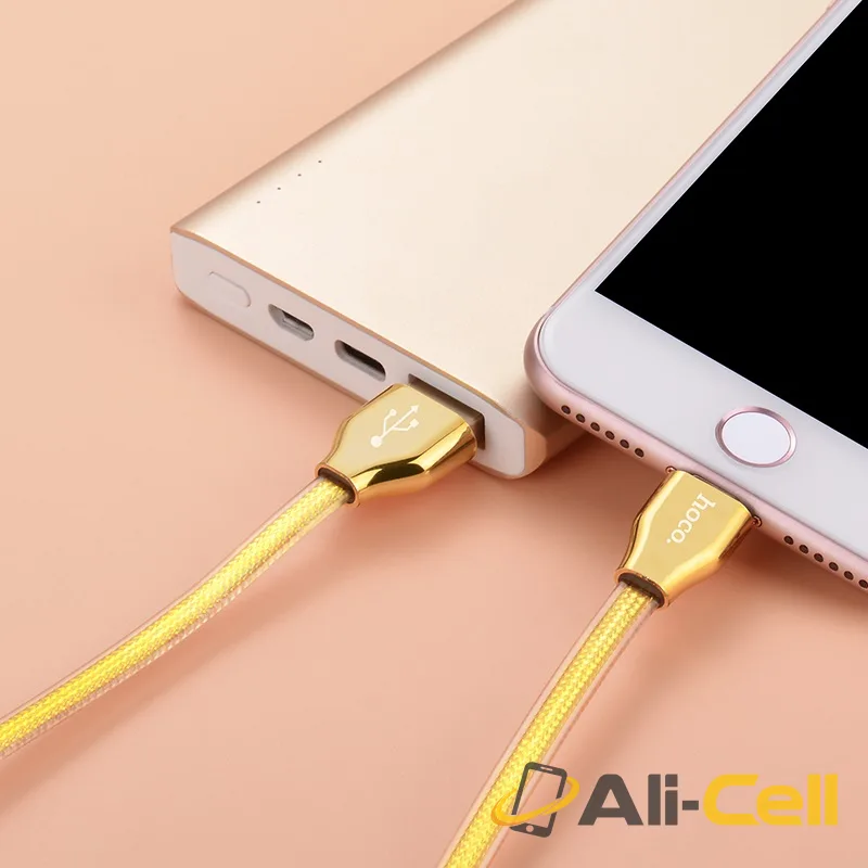 Cable USB to Lightning «X7 Golden» charging data sync (1.2m) — 7